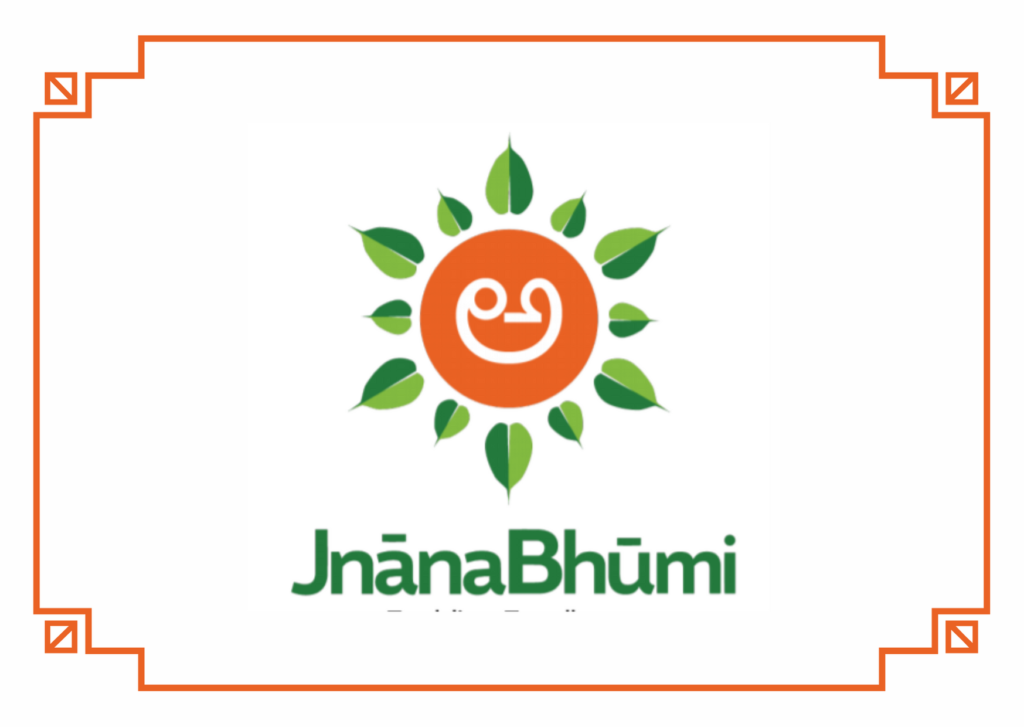 jnanabhumi scholarship status
