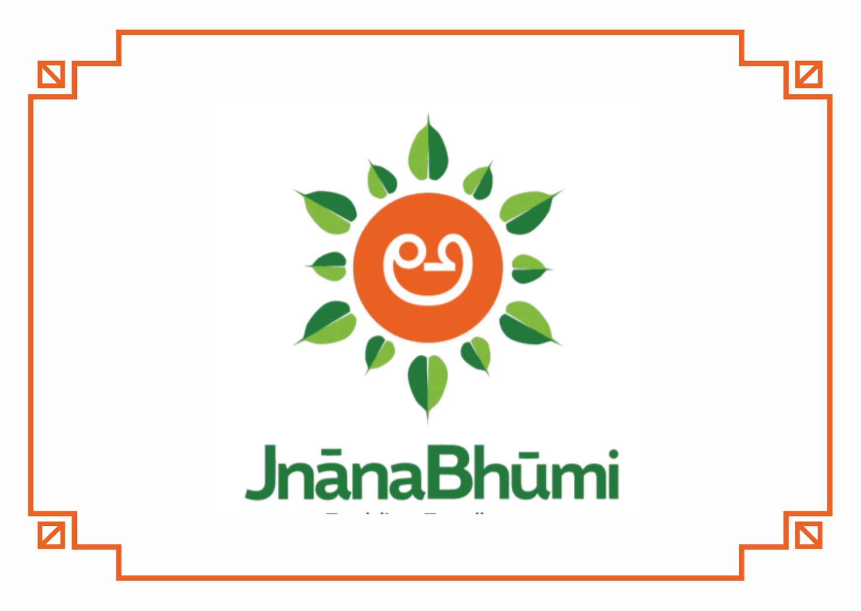 Jnanabhumi Scholarship Apply Online, Renewal, Status