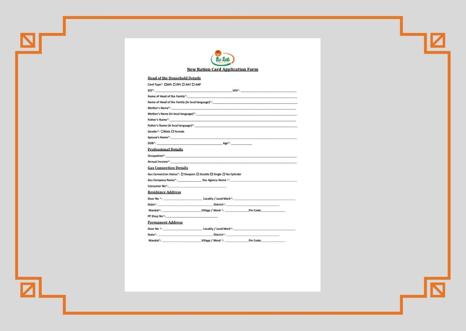 NREGA Job Card Form PDF 202122 Download mgnrega.nic.in