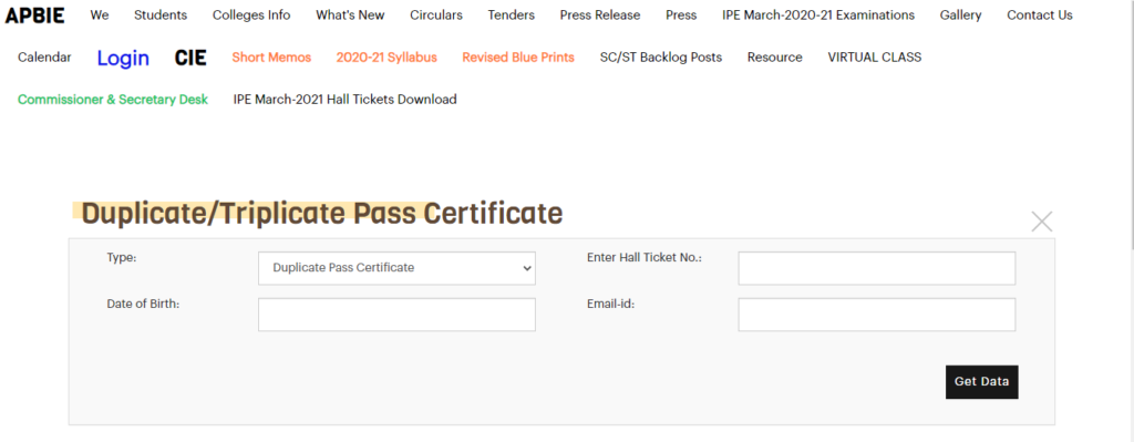 AP Inter Marks Memo Download