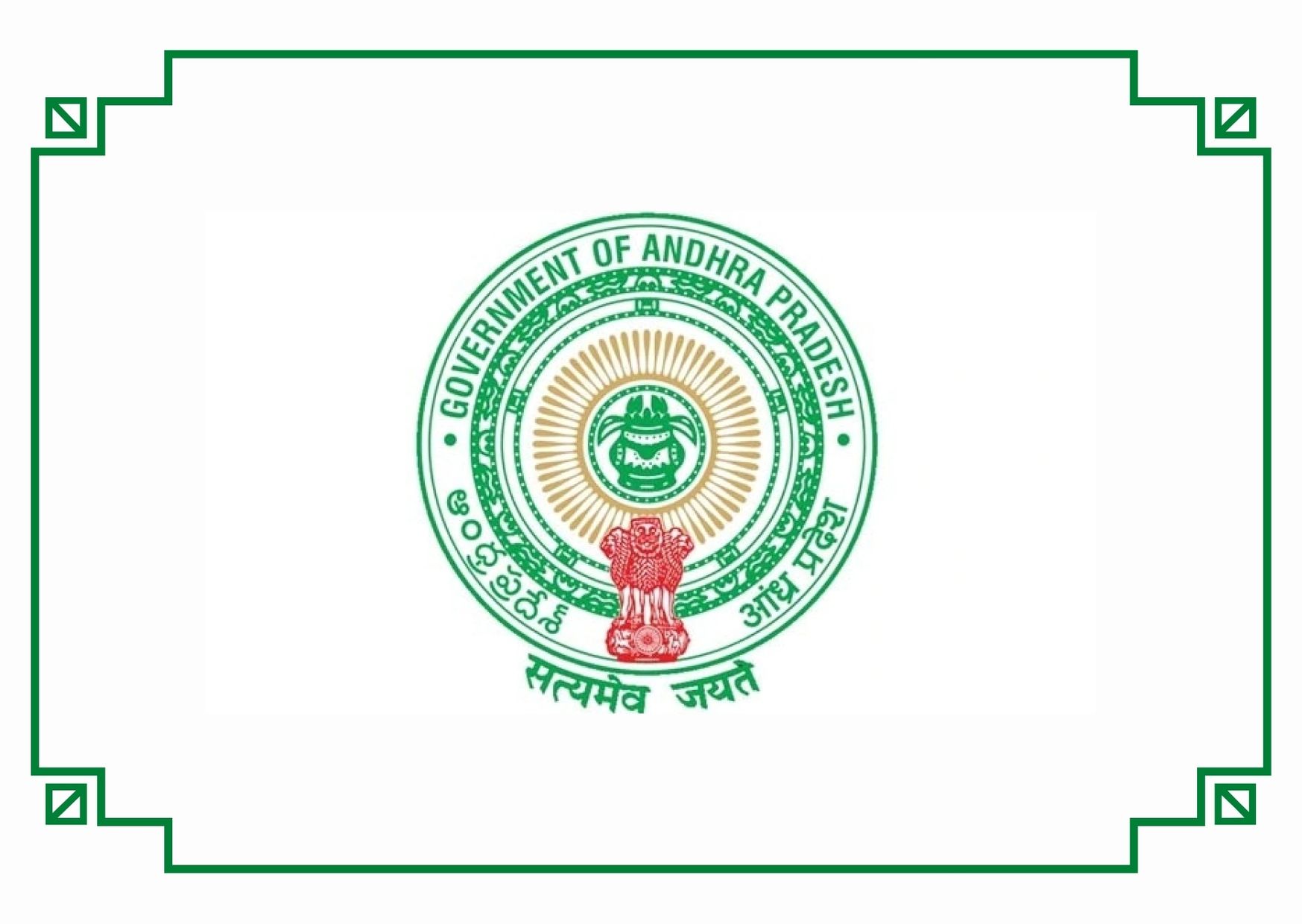 AP SSC 10th Class Hall Tickets Download