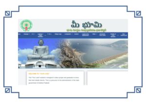 Meebhoomi