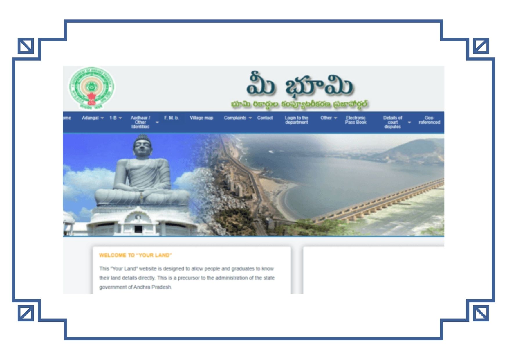 MeeBhoomi AP 2023, Search 1B, Adangal, Passbook, FMB, AP Land Records