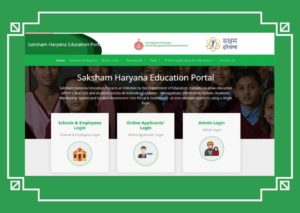 MIS Portal Haryana