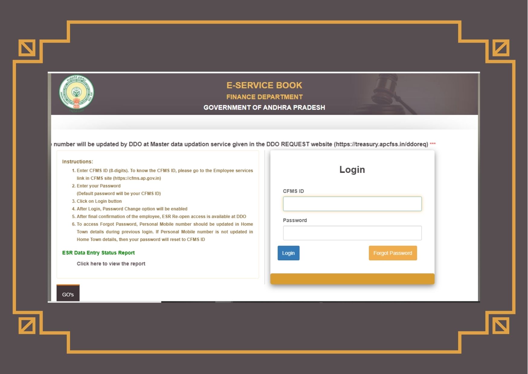APESR | How to Update AP E-SR Online apesr.apcfss.in