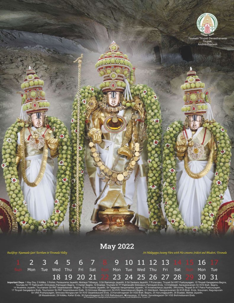 TTD Calendar 2022 PDF May