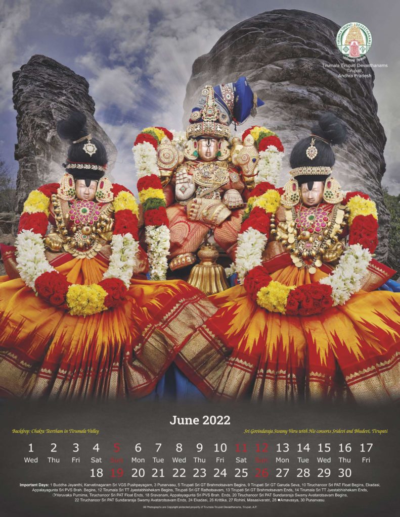 TTD Calendar 2022 PDF June