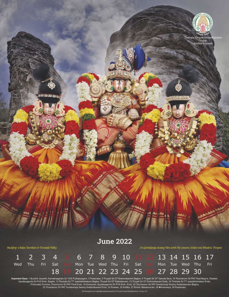TTD Calendar 2022 PDF Download Online