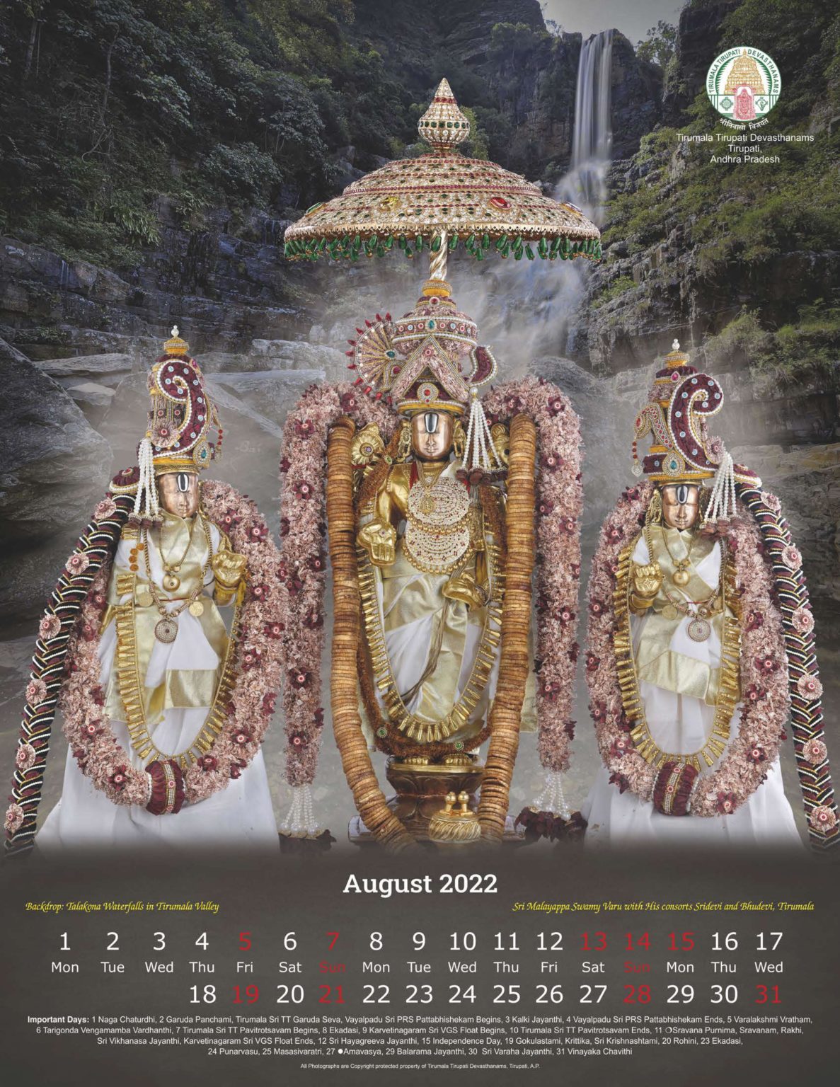 TTD Calendar 2022 PDF Download Online