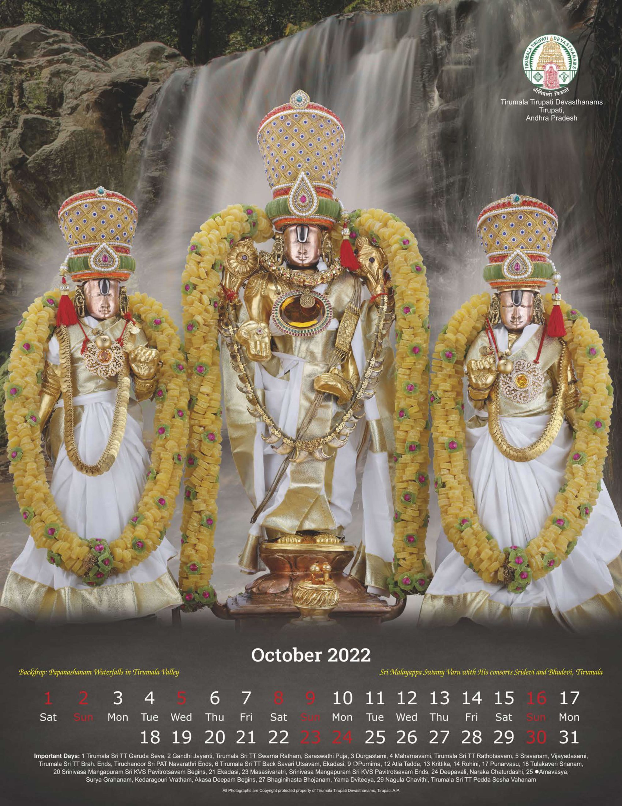TTD Calendar 2022 PDF Download Online