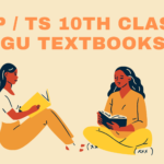 AP TS 10th Class Telugu Textbooks PDF