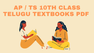 AP TS 10th Class Telugu Textbooks PDF