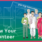 Know Your Volunteer