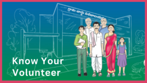 Know Your Volunteer