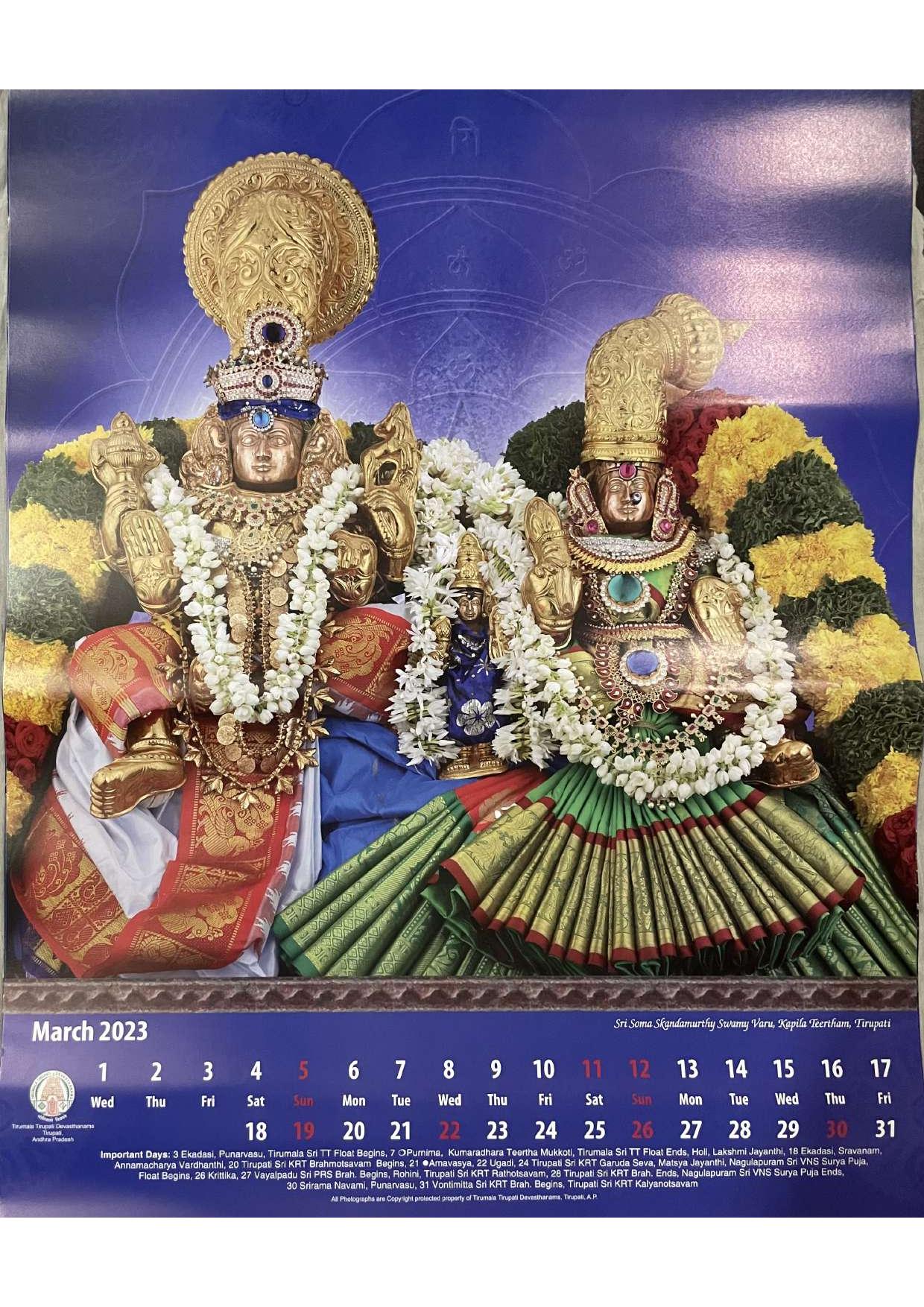 TTD Calendar 2023 PDF Download Order Online