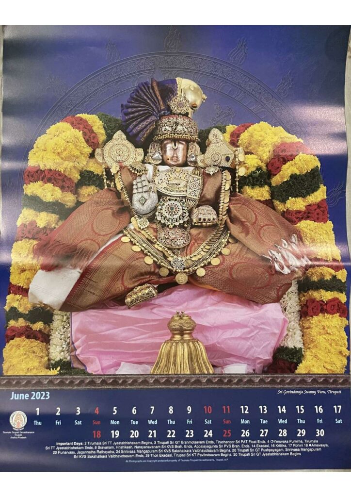TTD Calendar 2024 Online Booking Step By Step Procedure