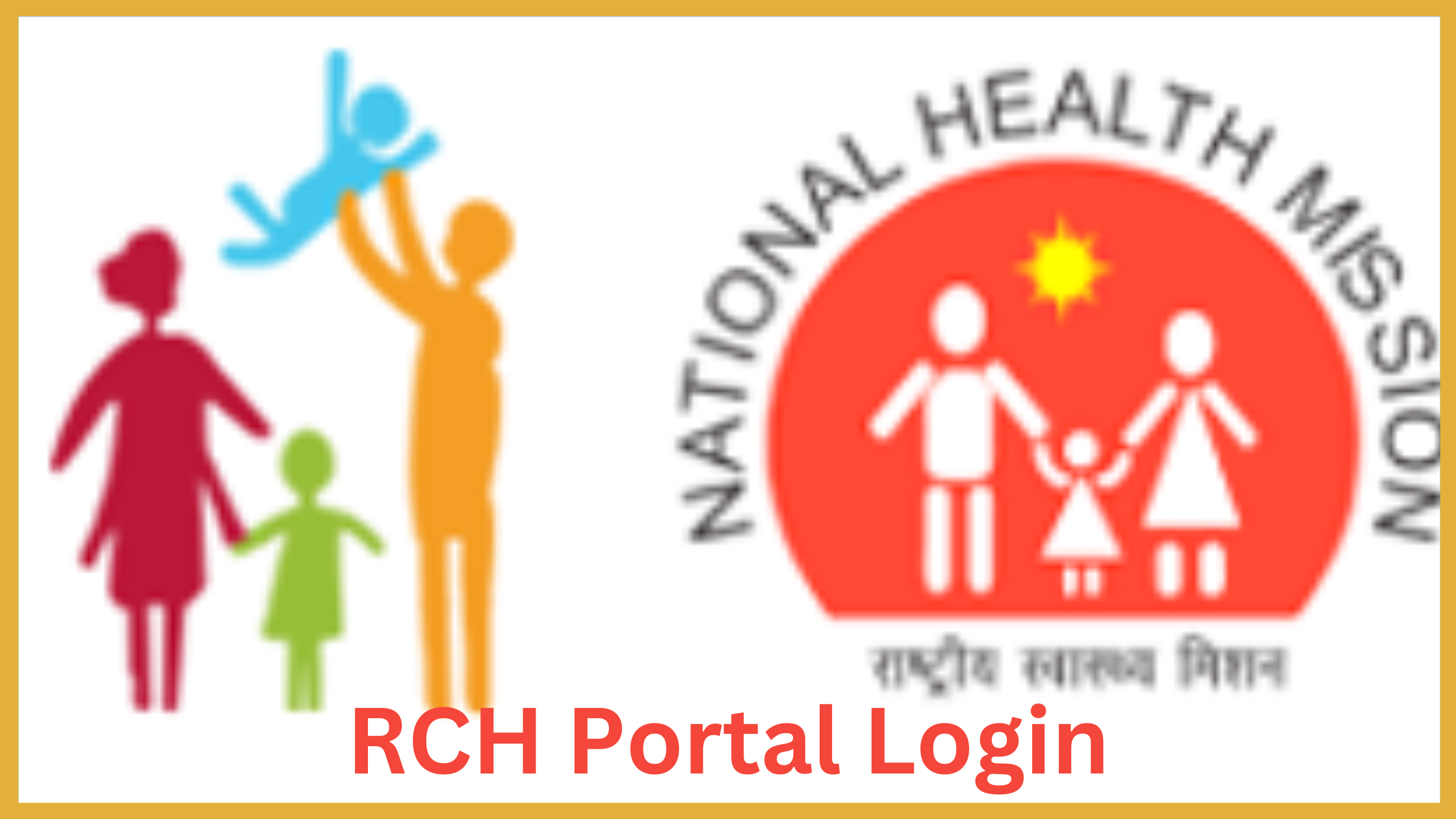 MIS Portal Haryana DSE Login Page At Hryedumis gov in