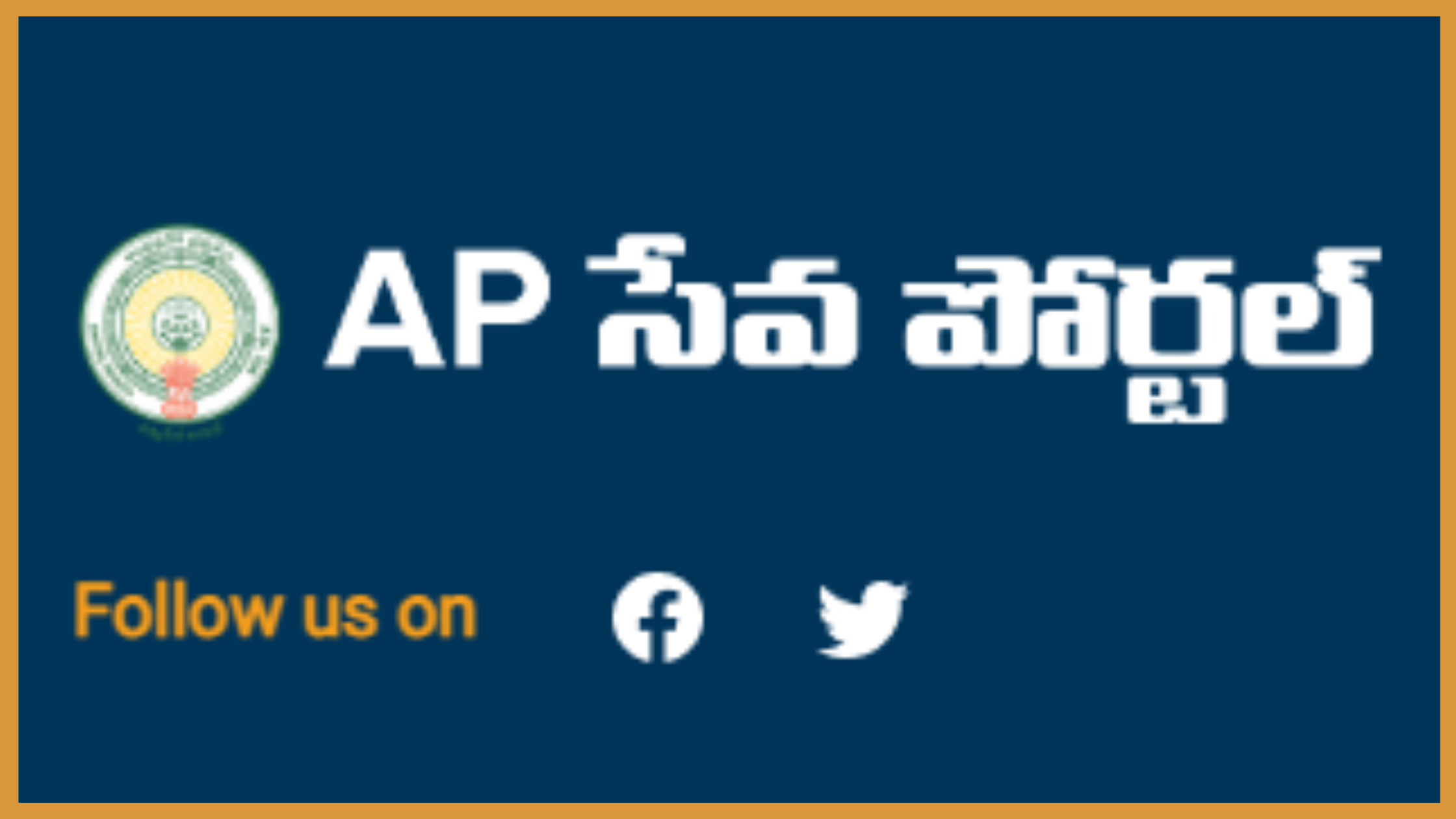 Ward Sachivalayam VSWS AP Gov In Online Login ward-sachivalayam-vsws-ap-gov-in-online-login